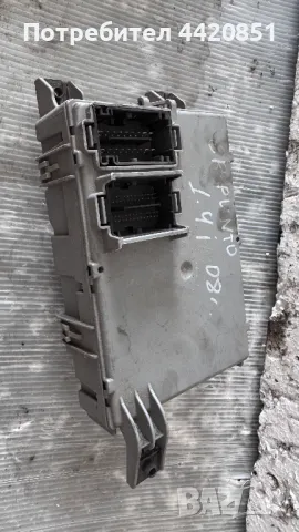 Контролен Модул (Бушонно Табло BSI / BSM ) за Fiat Grande Punto - 00518263170