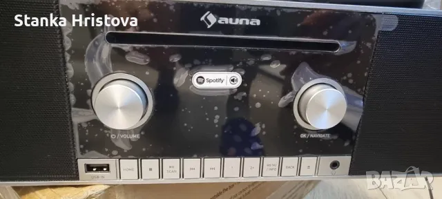 Интернет радио Auna Connect CD MKII WN. , снимка 2 - Радиокасетофони, транзистори - 49826309