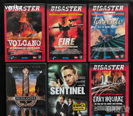 Филми Двд , снимка 3 - DVD филми - 53321908