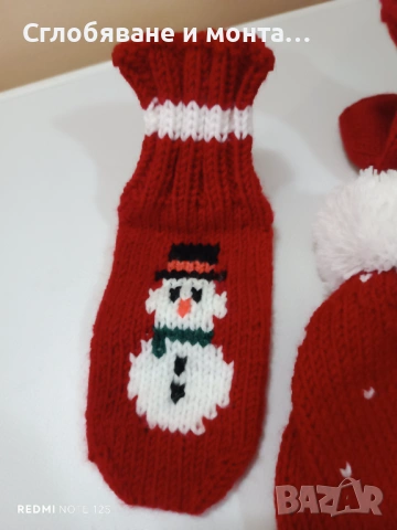 Ръчно плетен детски комплект – шапка и чорапи, снимка 5 - Шапки, шалове и ръкавици - 53179265