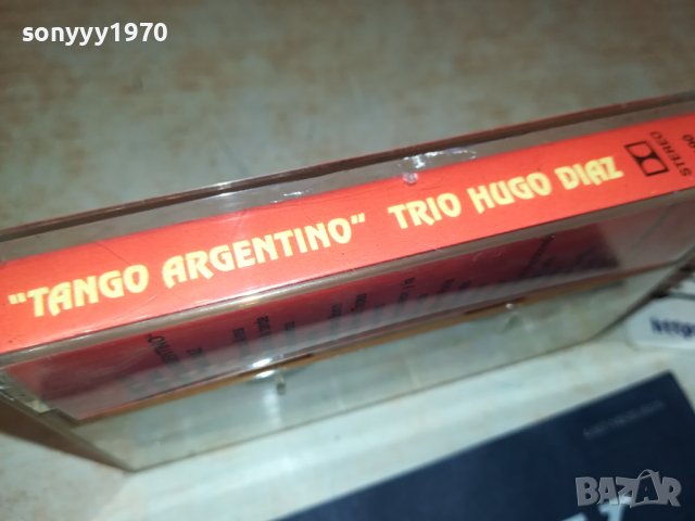 TANGO ARGENTINO-КАСЕТА 1907231825, снимка 7 - Аудио касети - 41600714