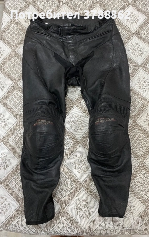 Мото кожен екип RST от две части, снимка 3 - Аксесоари и консумативи - 51731220