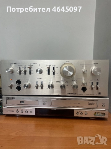 Уселвател, снимка 5 - Ресийвъри, усилватели, смесителни пултове - 52524245