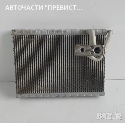 Радиаторче Климатик Пежо 3008 Peugeot 3008 2008-2016г