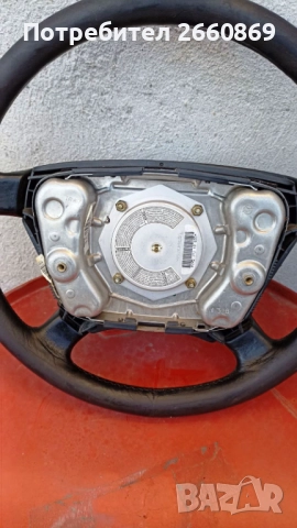 ВОЛАН ЗА Мерцедес, снимка 2 - Части - 52453223