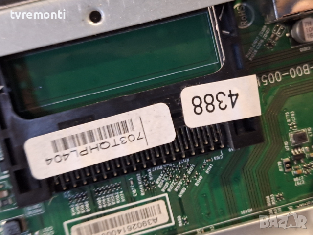 MAIN BOARD , 715G8709-M0E-B00-005K , for ,PHILIPS 5PUS6262/12 for DISPLAY TPT500U1-QVN03.U REV.S5B0A, снимка 3 - Части и Платки - 44782263