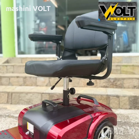 Инвалидна четириколка на ток за възрастни и трудноподвижни хора Volt Electric N2, 24V, 20Ah, снимка 10 - Инвалидни скутери - 51249267