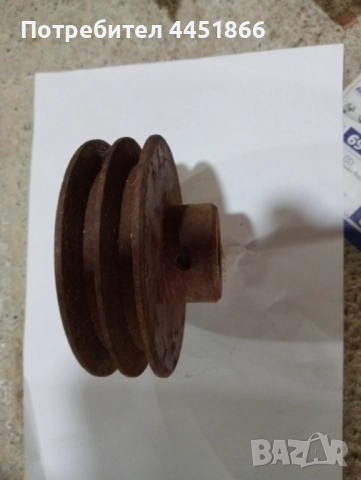 Ремъчна шайба , снимка 2 - Електродвигатели - 51923355