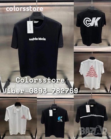 Мъжка тениска Calvin Klein/IM179p