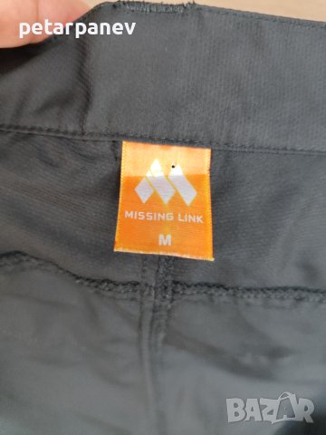 Мъжки спортен панталон MISSING LINK - М размер, снимка 5 - Спортни дрехи, екипи - 41752957