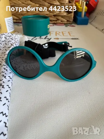 Бебешки очила Kietla , снимка 4 - Други - 49817646
