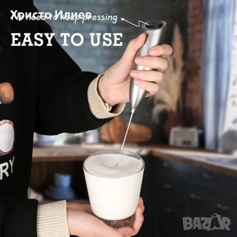 Миксер за фрапе със стойка Ръчен електрически пеногенератор, снимка 2 - Други - 48943200