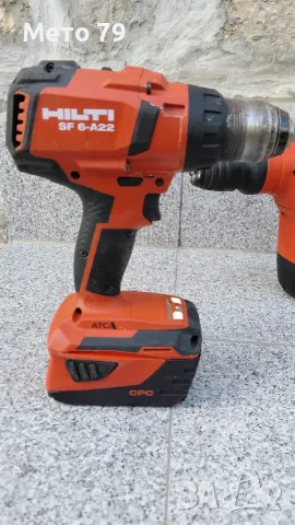Hilti Винтоверт,Перфоратор,Ъглошлайф,Циркуляр , снимка 5 - Други инструменти - 55903502