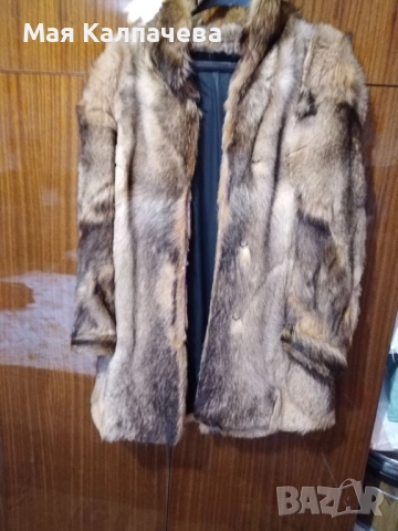 Кожено палто