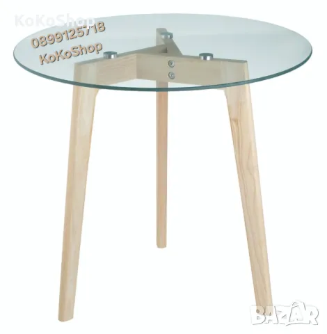 Маса-50х49 см./стъклена помощна маса/маса за кафе