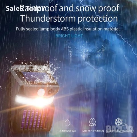 Лампа против насекоми/ комари, Соларна LED лампа, снимка 4 - Соларни лампи - 40998310