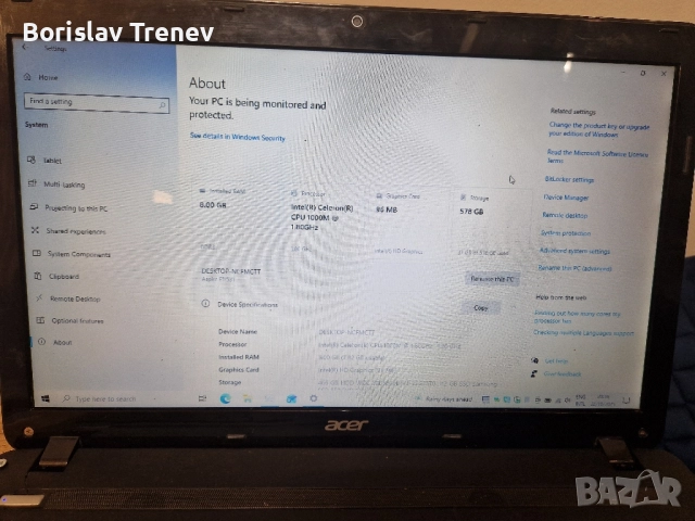 Acer Aspire E1 поправен и подобрем, снимка 4 - Лаптопи за дома - 52148567