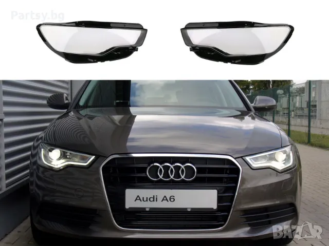 Стъкла за фарове на Audi A6 C7 (2011-2015) г., снимка 6 - Части - 47583195