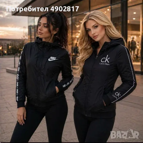 Дамски спортен екип 