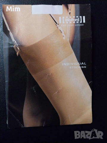  Резервирани 15 den Дамски чорапи ликра с дантела 