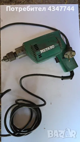 Бормашина Metabo 064 310 вата, 2400 об/мин