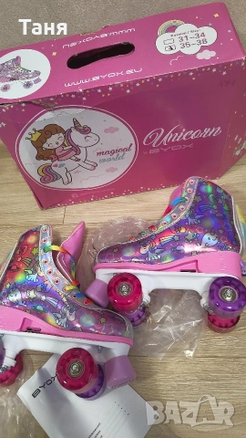BYOX Регулируеми ролкови кънки UNICORN 35-38, снимка 4 - Ролери, кънки - 53783951