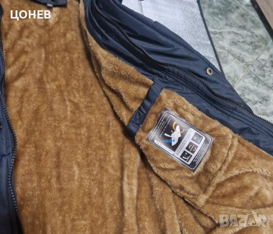 Мъжко зимно яке ново XXL, снимка 8 - Якета - 52091504