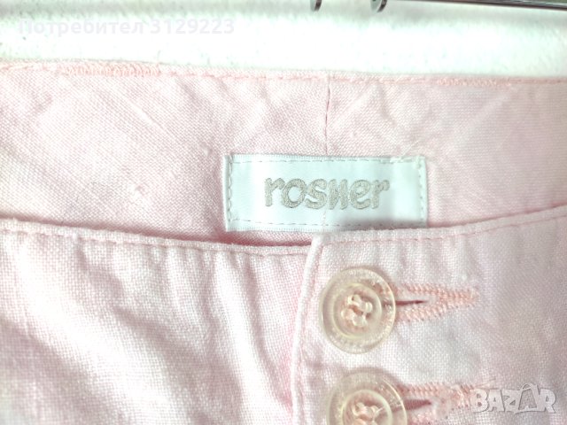 Rosner pants EU42 B1, снимка 2 - Панталони - 40364939