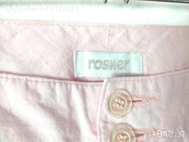 Rosner linen pants EU42 B1 , снимка 2 - Панталони - 40364939