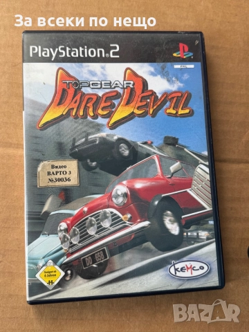 Плейстейшън 2 Playstation 2 PS2, снимка 4 - PlayStation конзоли - 52232485