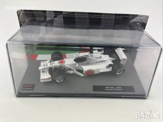 1:43 ATLAS Jacques Villeneuve BAR 002 ФОРМУЛА 1 F1 БОЛИД, снимка 1 - Колекции - 48381494