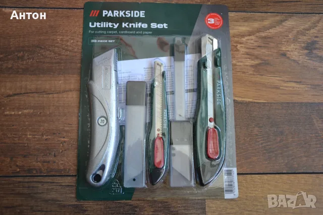 Нови Ножове и Запалки Parkside, снимка 9 - Ножове - 55407048
