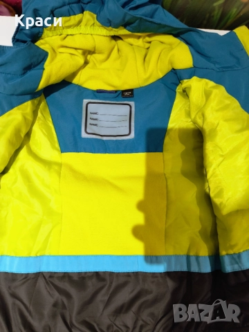 Детски ски екип, снимка 8 - Детски якета и елеци - 52187196