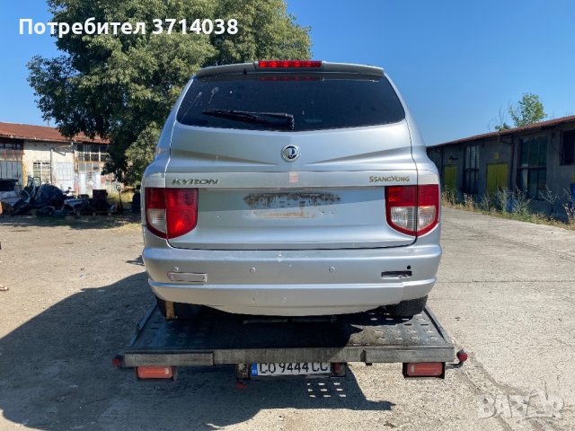 Ssangyong Kyron на части, снимка 3 - Автомобили и джипове - 41349392