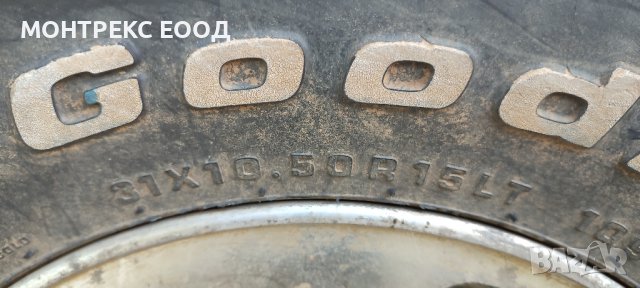 Резервна гума с джанта Мицубиши Паджеро 15 цола , снимка 4 - Гуми и джанти - 41895602