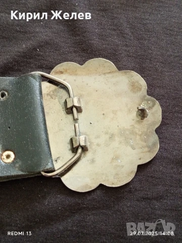 КАТАРАМА за КОЛАН КРАСИВА ОРНАМЕНТИКА СРЕБРИСТ ЦВЯТ 17025, снимка 6 - Колани - 51179065