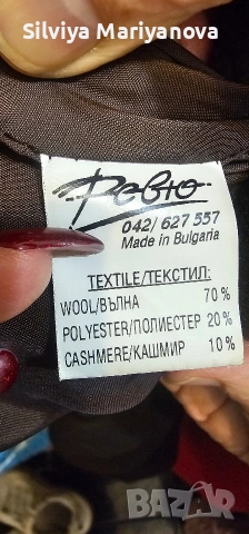 Дамско вълнено палто, снимка 5 - Палта, манта - 53050884