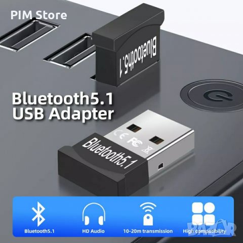 USB Безжичен адаптер Bluetooth 5.1, снимка 2 - Слушалки, hands-free - 39205472