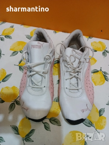 Puma кожени N 39 - 15 лв, снимка 4 - Маратонки - 51737904