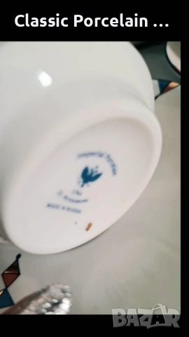 ЧАШИ „КАЛЕЙДОСКОП“ – ИФЗ (САНКТ-ПЕТЕРБУРГ), снимка 4 - Сервизи - 51850691