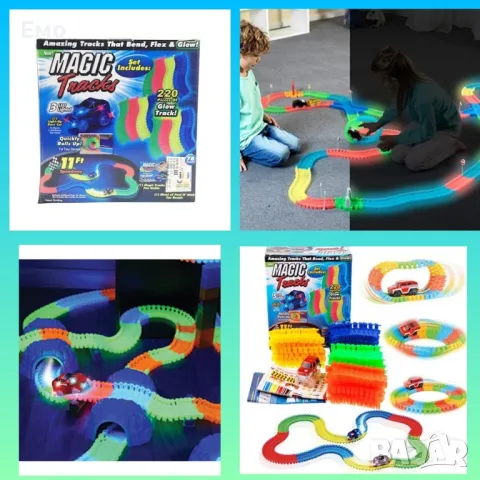 Magic Tracks - Детска светеща писта 220 части
