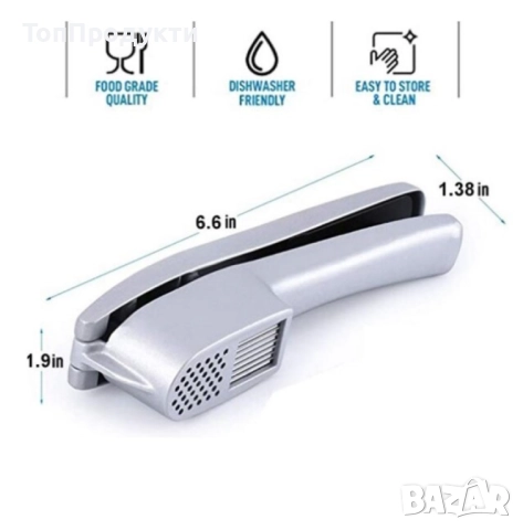 Преса за чесън S h i k, Слайсър, 2 в 1, снимка 5 - Други - 52876598