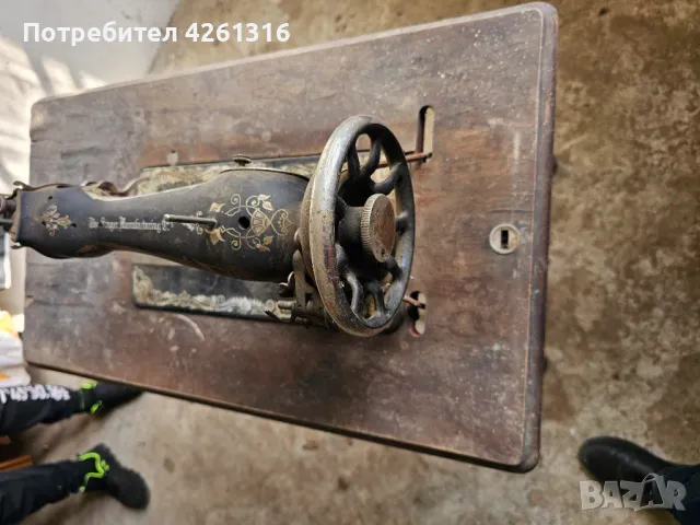 Продавам шевни машини Сингер.Работят перфектно., снимка 10 - Шевни машини - 49754951