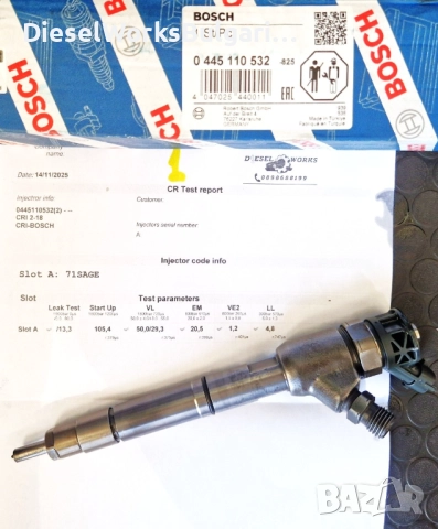 4 тествани, кодирани Bosch/Бош дизелови дюзи за Honda CRV, Civic, HRV: 0445110532