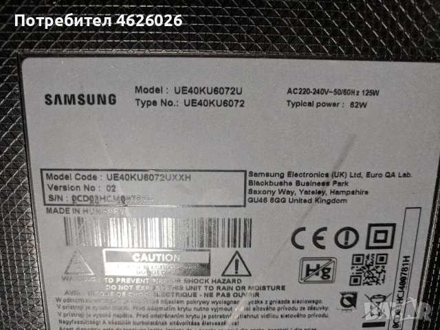 SAMSUNG UE40KU6172U-BN41-02528A-BN44-00806//L40S6_FDY , снимка 2 - Части и Платки - 53263008