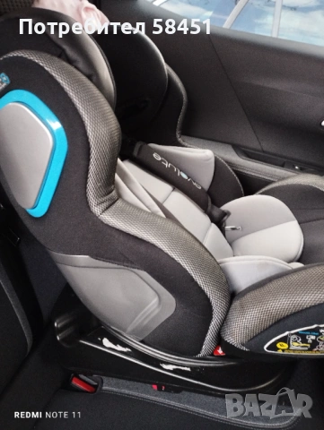 Detsko stolche za kola