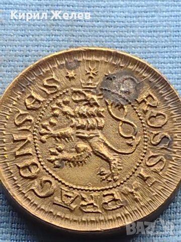 Плакет стар рядък за КОЛЕКЦИОНЕРИ 32603, снимка 4 - Антикварни и старинни предмети - 42729655