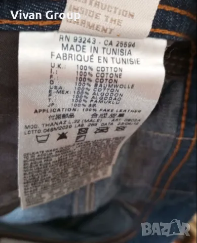 НОВИ Мъжки Дънки Diesel W31, снимка 6 - Дънки - 49338351