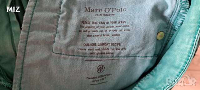 MARC O'POLO Дамски панталон тип дънки-размер 28, снимка 2 - Панталони - 40577848