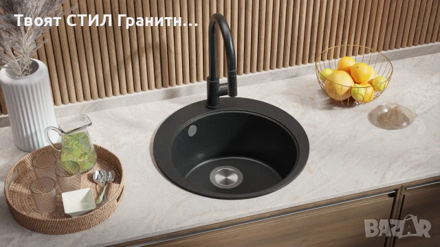 графит кръгла кухненска мивка от гранит Пиза 45 Top 500 x 500 мм, снимка 8 - Мивки - 50782872